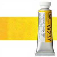 Profesionalne akvarel boje Holbein Artists 15 ml | žute nijanse — slika 13