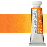Profesionalne akvarel boje Holbein Artists 15 ml | žute nijanse — slika 14
