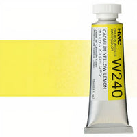 Profesionalne akvarel boje Holbein Artists 15 ml | žute nijanse — slika 16