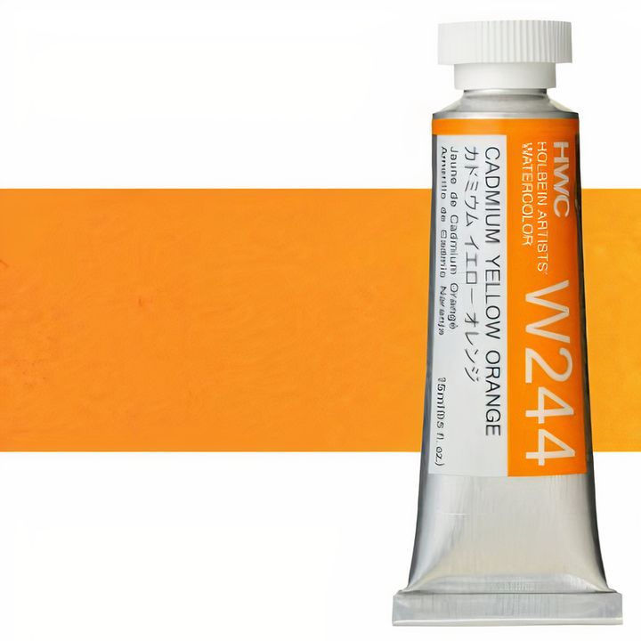 Profesionalne akvarel boje Holbein Artists 15 ml | žute nijanse — slika 20