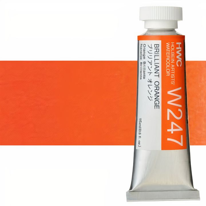 Profesionalne akvarel boje Holbein Artists 15 ml | žute nijanse — slika 21