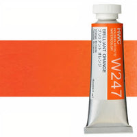 Profesionalne akvarel boje Holbein Artists 15 ml | žute nijanse — slika 21