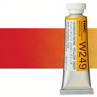 Profesionalne akvarel boje Holbein Artists 15 ml | žute nijanse — slika 23