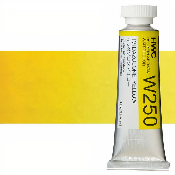 Profesionalne akvarel boje Holbein Artists 15 ml | žute nijanse — slika 24