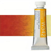 Profesionalne akvarel boje Holbein Artists 15 ml | žute nijanse — slika 26
