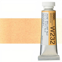 Profesionalne akvarel boje Holbein Artists 15 ml | žute nijanse — slika 8