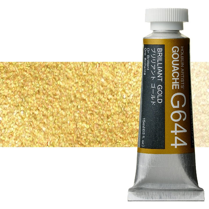 Profesionalne gvaš boje Holbein Artists 15 ml | metalik nijanse — slika 6