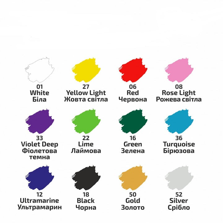 ROSA-Acrylfarben für Textilien 12x20 ml — Bild 11