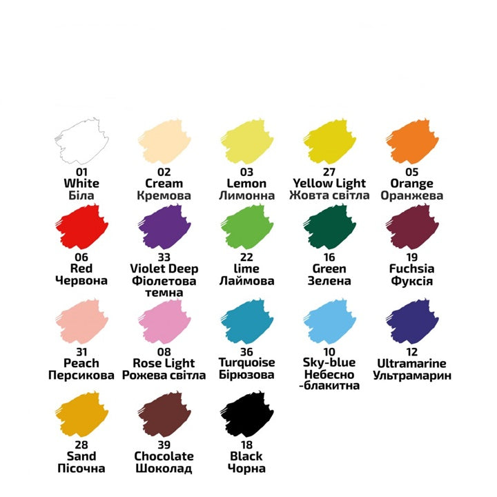 ROSA-Acrylfarben für Textilien 18x20 ml — Bild 10
