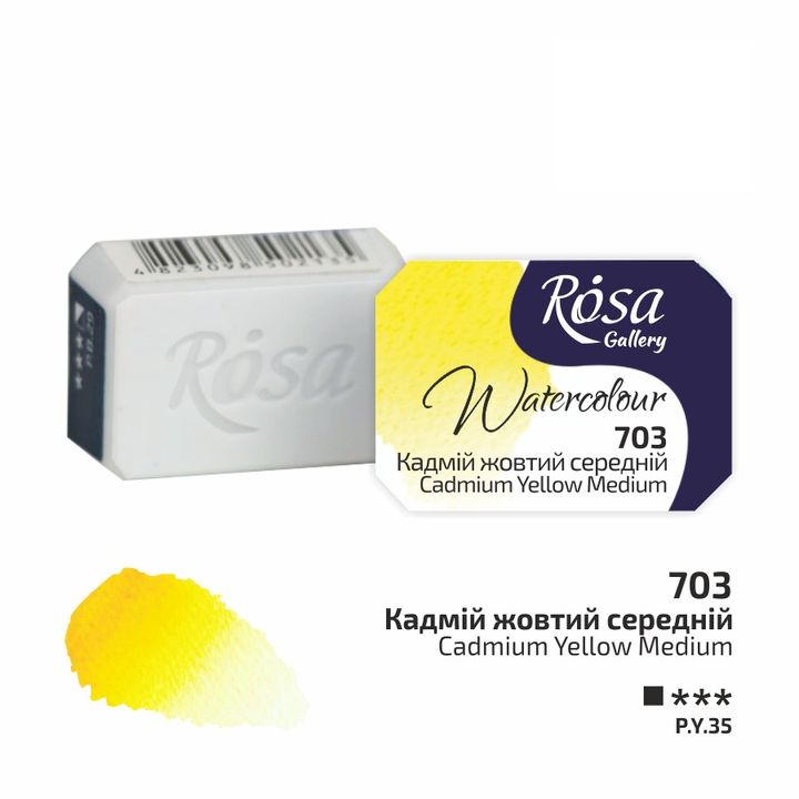Rosa Gallery Aquarellfarben im Näpfchen 2,5 ml | verschiedene Farben — Bild 59