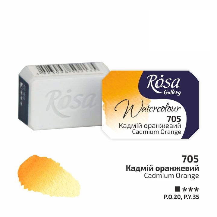 Rosa Gallery Aquarellfarben im Näpfchen 2,5 ml | verschiedene Farben — Bild 61