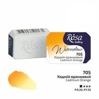Rosa Gallery Aquarellfarben im Näpfchen 2,5 ml | verschiedene Farben — Bild 61