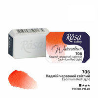 Rosa Gallery Aquarellfarben im Näpfchen 2,5 ml | verschiedene Farben — Bild 62