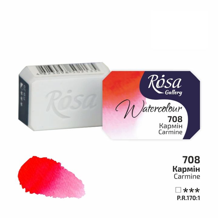 Rosa Gallery Aquarellfarben im Näpfchen 2,5 ml | verschiedene Farben — Bild 64
