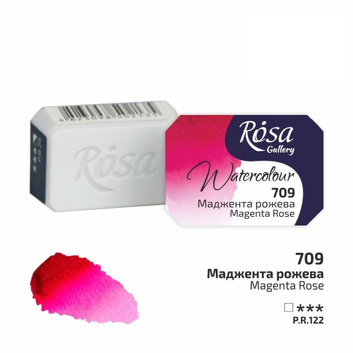 Rosa Gallery Aquarellfarben im Näpfchen 2,5 ml | verschiedene Farben — Bild 65