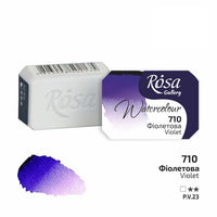 Rosa Gallery Aquarellfarben im Näpfchen 2,5 ml | verschiedene Farben — Bild 66