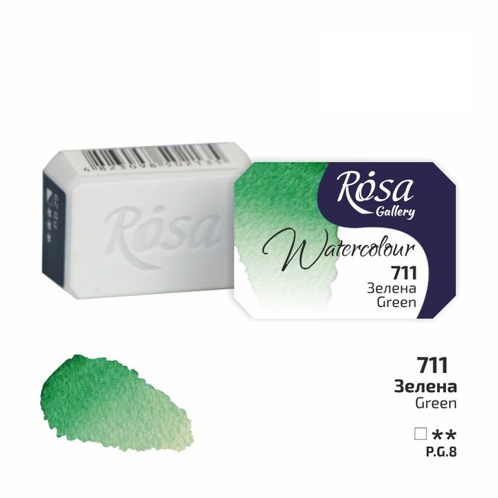 Rosa Gallery Aquarellfarben im Näpfchen 2,5 ml | verschiedene Farben — Bild 67