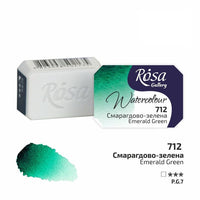 Rosa Gallery Aquarellfarben im Näpfchen 2,5 ml | verschiedene Farben — Bild 68