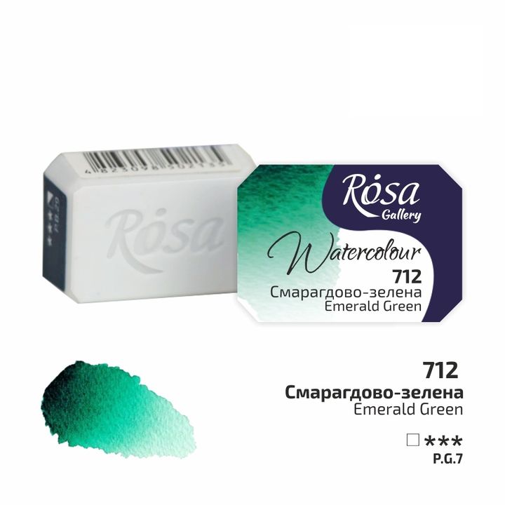 Rosa Gallery Aquarellfarben im Näpfchen 2,5 ml | verschiedene Farben — Bild 68