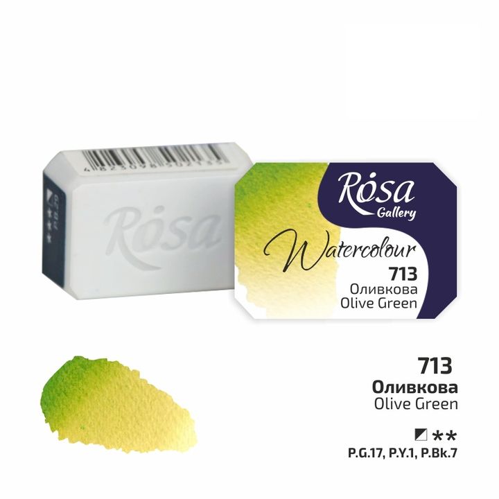 Rosa Gallery Aquarellfarben im Näpfchen 2,5 ml | verschiedene Farben — Bild 69