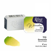 Rosa Gallery Aquarellfarben im Näpfchen 2,5 ml | verschiedene Farben — Bild 69