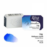 Rosa Gallery Aquarellfarben im Näpfchen 2,5 ml | verschiedene Farben — Bild 2
