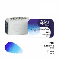 Rosa Gallery Aquarellfarben im Näpfchen 2,5 ml | verschiedene Farben — Bild 4