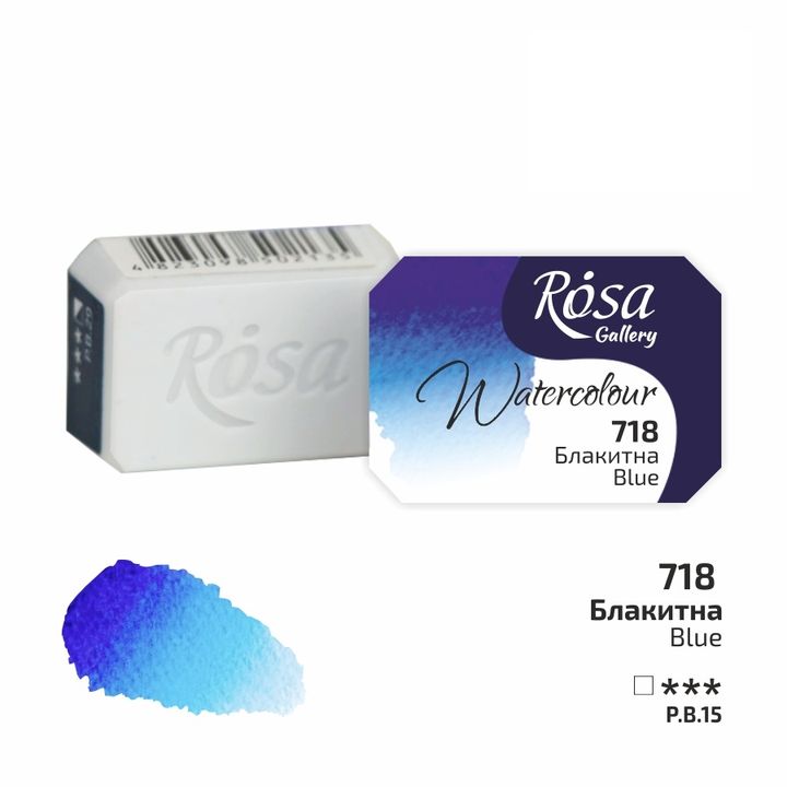 Rosa Gallery Aquarellfarben im Näpfchen 2,5 ml | verschiedene Farben — Bild 4