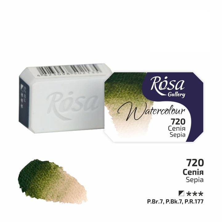 Rosa Gallery Aquarellfarben im Näpfchen 2,5 ml | verschiedene Farben — Bild 6