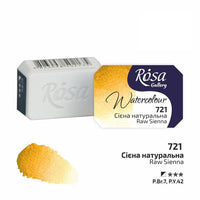 Rosa Gallery Aquarellfarben im Näpfchen 2,5 ml | verschiedene Farben — Bild 7