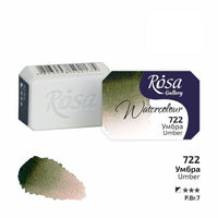 Rosa Gallery Aquarellfarben im Näpfchen 2,5 ml | verschiedene Farben — Bild 8