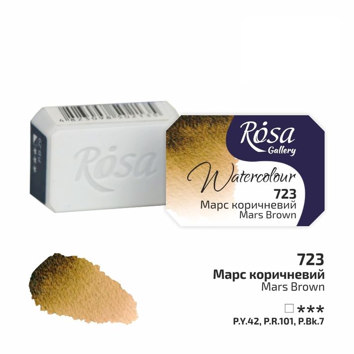 Rosa Gallery Aquarellfarben im Näpfchen 2,5 ml | verschiedene Farben — Bild 9