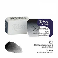 Rosa Gallery Aquarellfarben im Näpfchen 2,5 ml | verschiedene Farben — Bild 10
