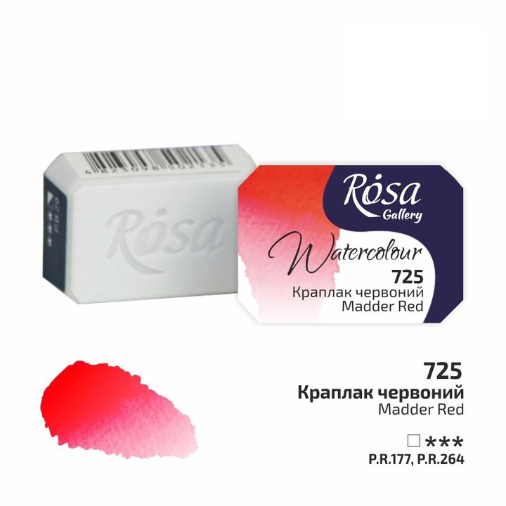Rosa Gallery Aquarellfarben im Näpfchen 2,5 ml | verschiedene Farben — Bild 11