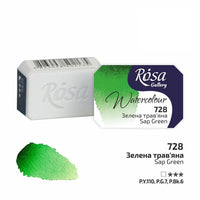 Rosa Gallery Aquarellfarben im Näpfchen 2,5 ml | verschiedene Farben — Bild 14