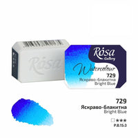 Rosa Gallery Aquarellfarben im Näpfchen 2,5 ml | verschiedene Farben — Bild 15