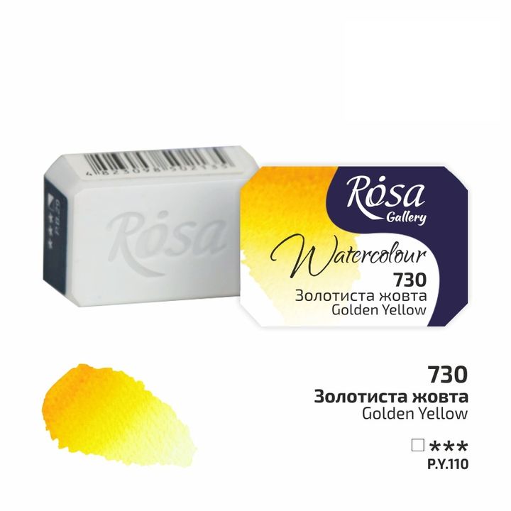 Rosa Gallery Aquarellfarben im Näpfchen 2,5 ml | verschiedene Farben — Bild 16