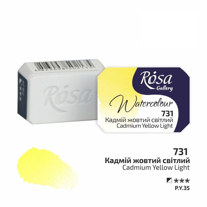 Rosa Gallery Aquarellfarben im Näpfchen 2,5 ml | verschiedene Farben — Bild 17