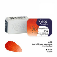 Rosa Gallery Aquarellfarben im Näpfchen 2,5 ml | verschiedene Farben — Bild 22