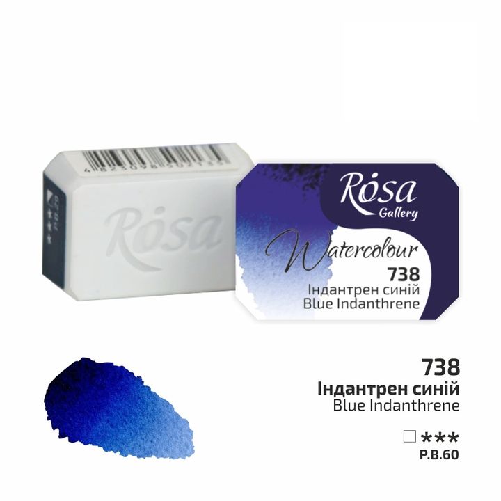 Rosa Gallery Aquarellfarben im Näpfchen 2,5 ml | verschiedene Farben — Bild 24