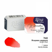 Rosa Gallery Aquarellfarben im Näpfchen 2,5 ml | verschiedene Farben — Bild 26
