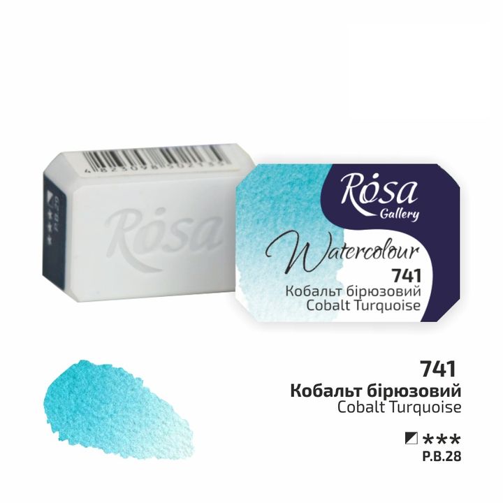Rosa Gallery Aquarellfarben im Näpfchen 2,5 ml | verschiedene Farben — Bild 27