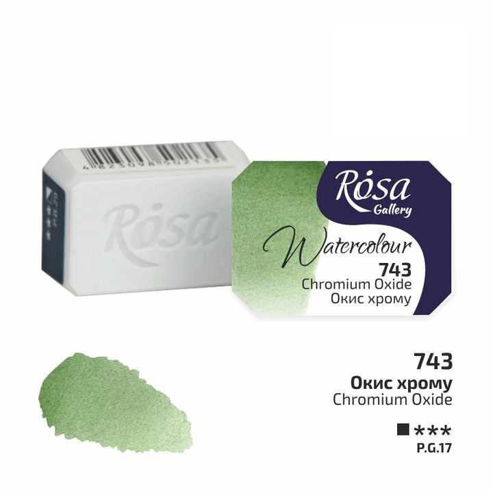 Rosa Gallery Aquarellfarben im Näpfchen 2,5 ml | verschiedene Farben — Bild 29