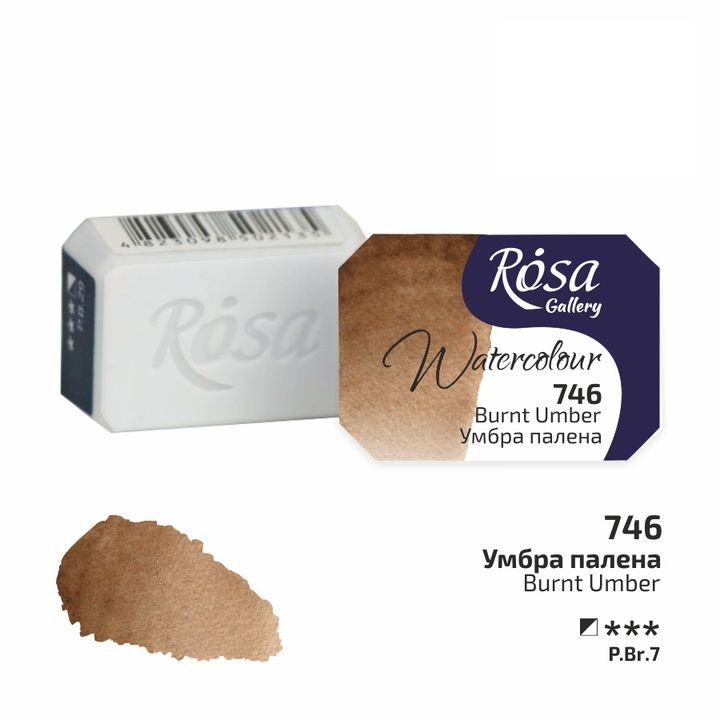 Rosa Gallery Aquarellfarben im Näpfchen 2,5 ml | verschiedene Farben — Bild 32