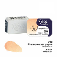 Rosa Gallery Aquarellfarben im Näpfchen 2,5 ml | verschiedene Farben — Bild 34