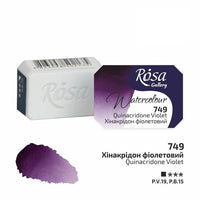 Rosa Gallery Aquarellfarben im Näpfchen 2,5 ml | verschiedene Farben — Bild 35