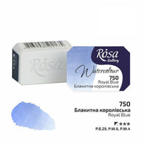 Rosa Gallery Aquarellfarben im Näpfchen 2,5 ml | verschiedene Farben — Bild 36