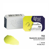 Rosa Gallery Aquarellfarben im Näpfchen 2,5 ml | verschiedene Farben — Bild 41