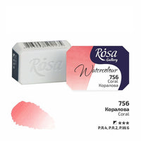 Rosa Gallery Aquarellfarben im Näpfchen 2,5 ml | verschiedene Farben — Bild 42