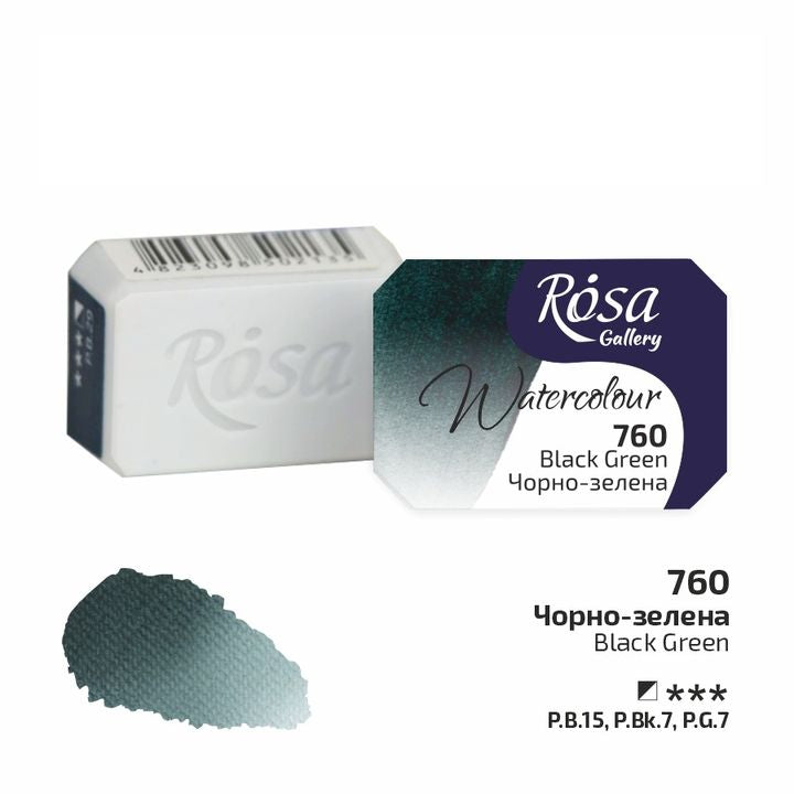 Rosa Gallery Aquarellfarben im Näpfchen 2,5 ml | verschiedene Farben — Bild 46